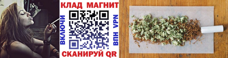 Наркошоп купить Кокаин  Меф  ГАШ  Канабис  Полесск
