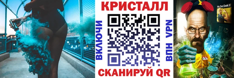 Купить где  Полесск  Amphetamine 98% 