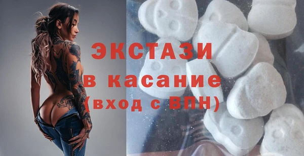 героин Нефтекумск