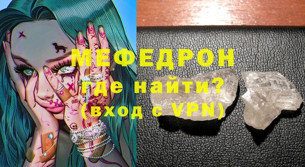 героин Нефтекумск