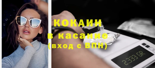 герыч Нея