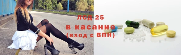 бутик Нефтегорск