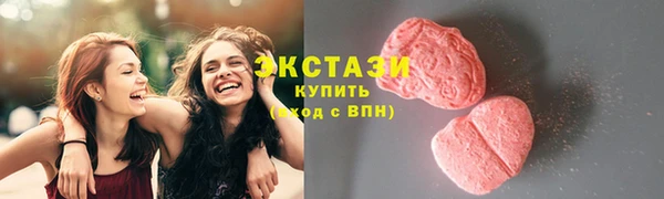 герыч Нея