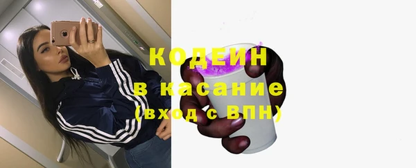 героин Нефтекумск