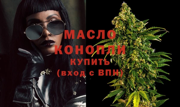 героин Нефтекумск
