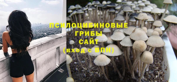 героин Нефтекумск