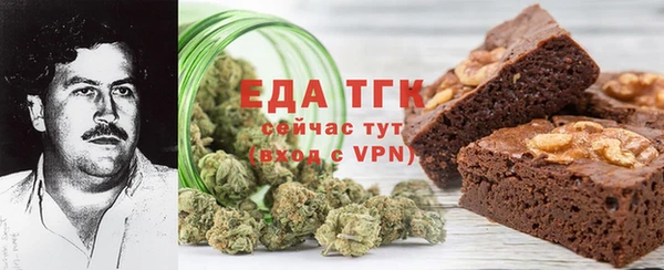 герыч Нея