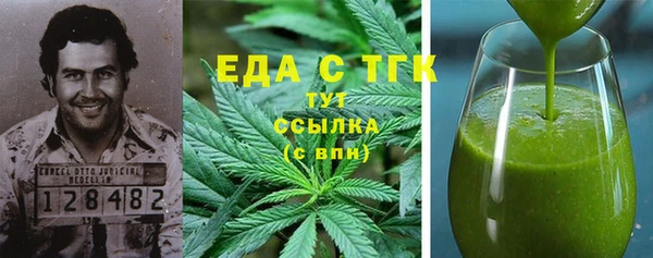 герыч Нея