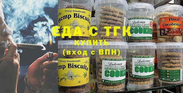 герыч Нея