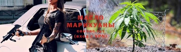 герыч Нея