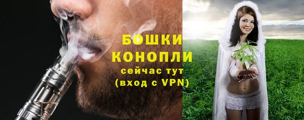 героин Нефтекумск