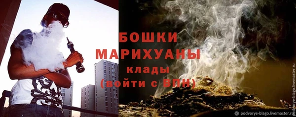 герыч Нея