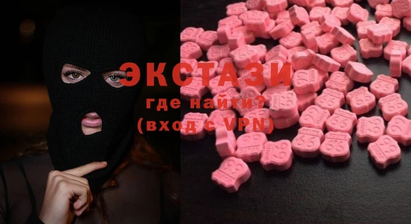 герыч Нея