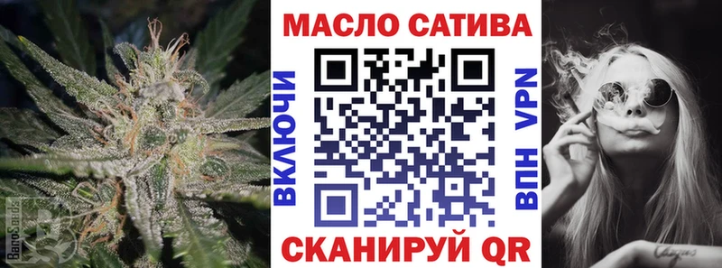 ТГК вейп с тгк  Купить где  Полесск 